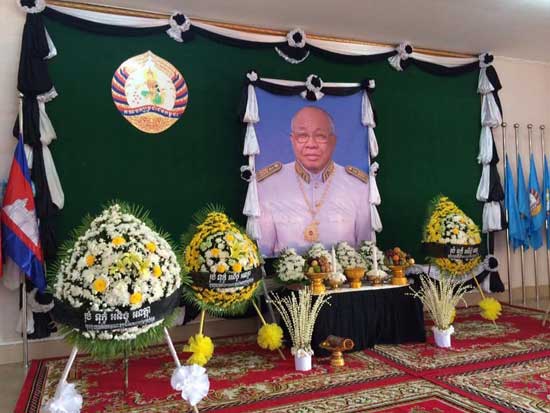cheasim_funeral (1)
